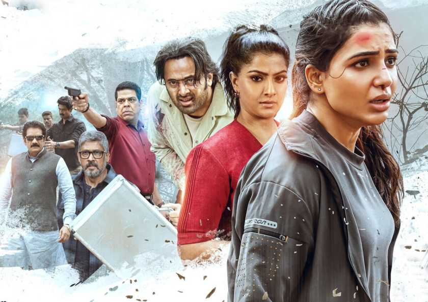 yashoda movie review, yashoda movie poster, samantha yashoda movie review, yashoda movie 2022, samantha in yashoda movie, yashoda movie download kuttymovies, yashoda movie review times of india, yashoda full movie download in hindi, imdb rating of yashoda movie, samantha ruth prabhu, is yashoda movie a remake, mukundan unni associates review, tamilgun, yashoda film reviews, yashoda movie review behindwoods, monica o my darling review, yashoda is remake of which movie, yashoda movie cast and crew, yashoda movie review imdb, movierulz yashoda, yashoda movie movierulz, yashoda collection, yashoda movie collection, Pistha 1997, pistha 2022, Lady Superstar Samantha, Samantha Yashoda Movie Collection, Yashoda Box Office Collection,