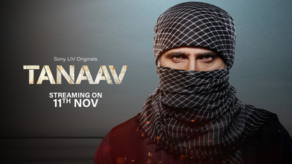 Tanaav season 1 story, tanaav season 1 review, tanaav season 1, tanav, tanaav cast, tandav season 2, tandav season 1, tandav cast, tanaav episode, rorschach, tandav series review, tanaav episode 7, tanaav total episodes, tandav total episodes, rorschach movie, tanaav sonyliv reviews, tandav episode 7 release date, tanaav all episodes, bimbisara, monica o my darling imdb, how many episodes in tanaav, tanaav wiki, tandav review, tandav trailer, manav vij, movierulz, mukhbir review, tandav web series review, rorschach movie, mukhbir the story of a spy, sudhir mishra, shashank arora, uunchai, arslan goni, sahiba bali,